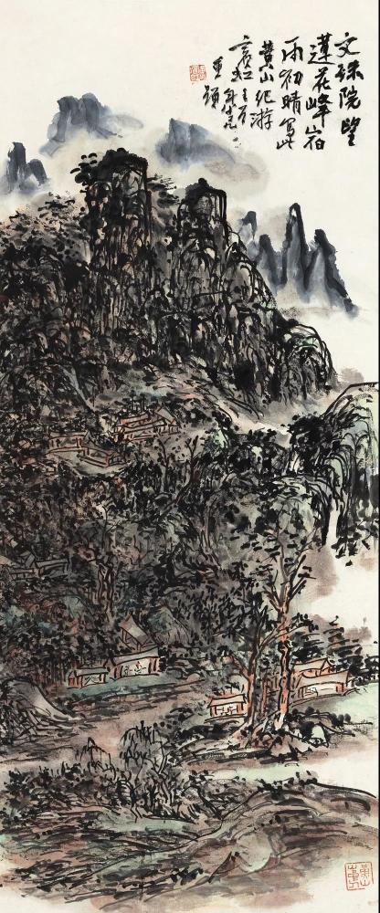 齐白石|1.2995亿元，齐白石《花草工虫册》领衔北京荣宝春拍