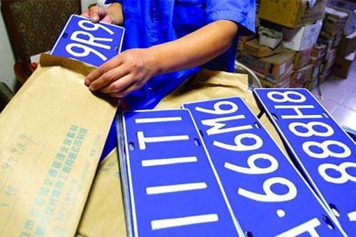 北京|租北京车牌黑中介的套路