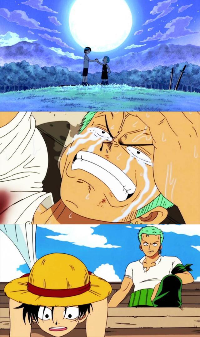 第一次是在古伊娜逝世时,那时索隆还只是个孩子,他接受不了挚友的突然