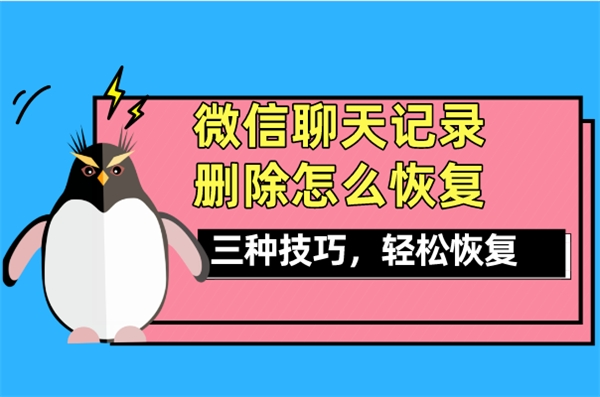 百度怎么看最近删除_百度最近常看如何删除_删除百度最近看的内容