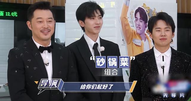奔跑吧兄弟|跑男特别季原班人马回归！“砂锅菜”不散，期期破亿不愧是蓝台救星