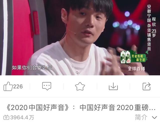 奔跑吧兄弟|跑男特别季原班人马回归！“砂锅菜”不散，期期破亿不愧是蓝台救星