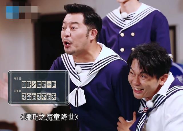 奔跑吧兄弟|跑男特别季原班人马回归！“砂锅菜”不散，期期破亿不愧是蓝台救星