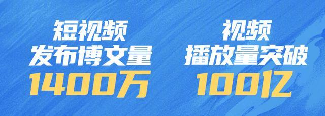 奔跑吧兄弟|跑男特别季原班人马回归！“砂锅菜”不散，期期破亿不愧是蓝台救星