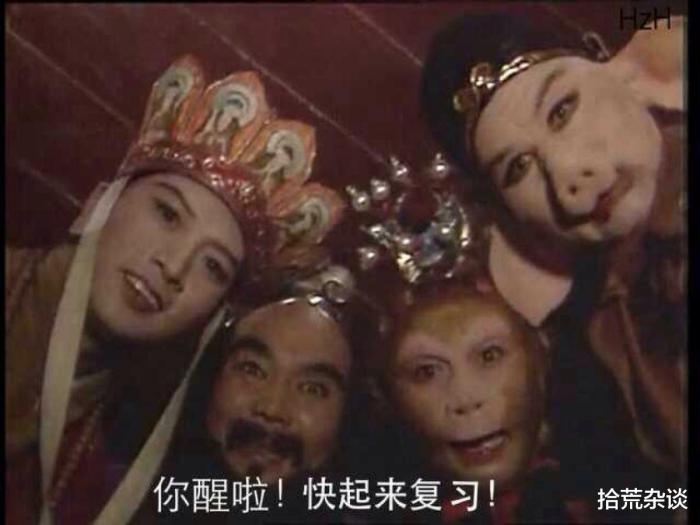 孙悟空|西游记：最有背景的几位妖怪！悟空压不住情有可原！