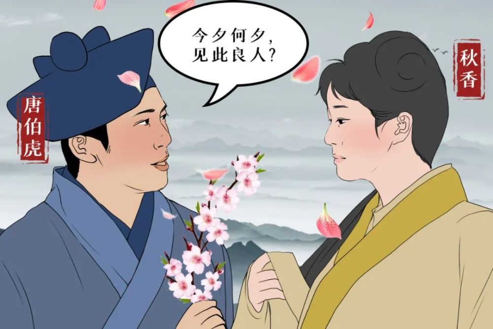 七夕|七夕暴虐单身狗：当古人说起“土味情话”，在下输了