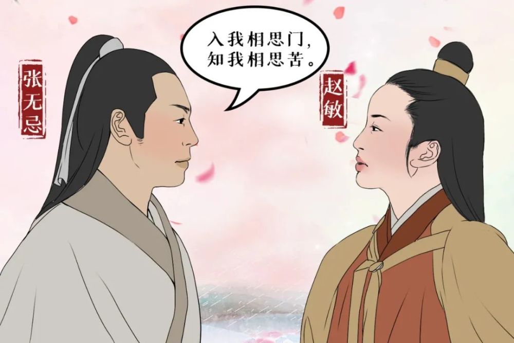 七夕|七夕暴虐单身狗：当古人说起“土味情话”，在下输了