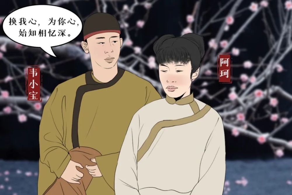 七夕|七夕暴虐单身狗：当古人说起“土味情话”，在下输了