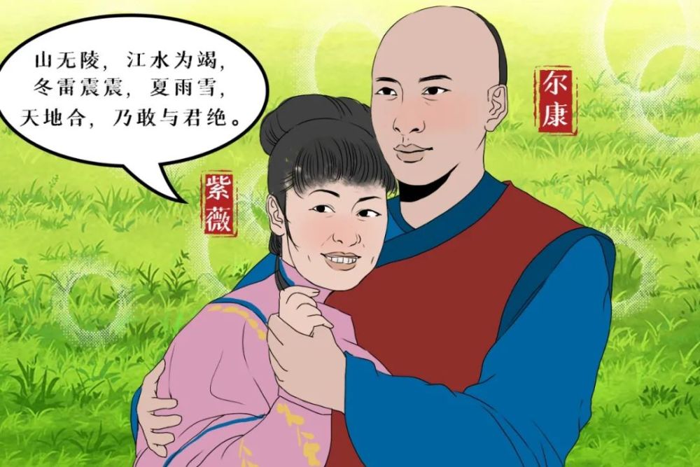 七夕|七夕暴虐单身狗：当古人说起“土味情话”，在下输了