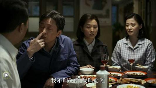 欧阳懿|刘奕君直言最难演的是《父母爱情》里的欧阳懿，背后原因让人敬佩