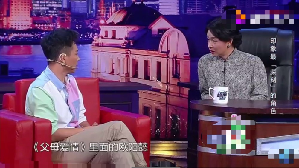 欧阳懿|刘奕君直言最难演的是《父母爱情》里的欧阳懿，背后原因让人敬佩