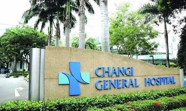 新加坡患癌女子状告樟宜综合医院疏忽胜诉索赔3375万