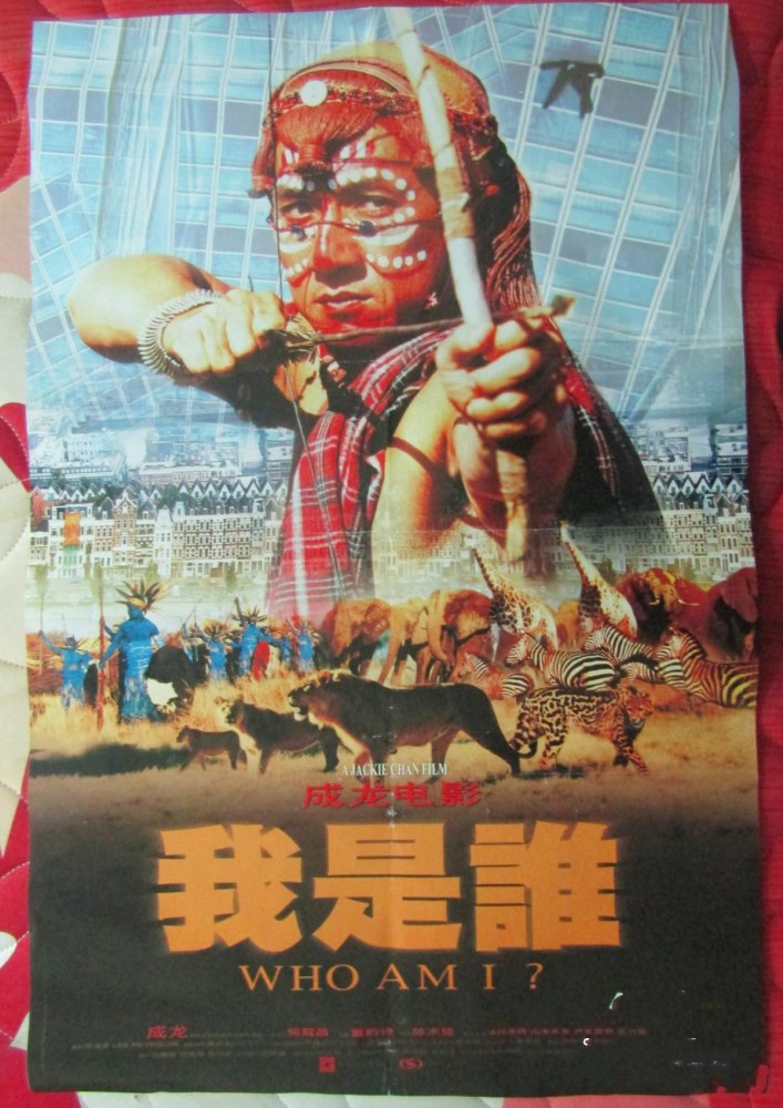 杜琪峰的引荐正式出任执行导演,先后为黄百鸣执导了《呷醋大丈夫》,为