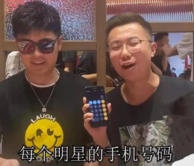 陈赫又引公愤拍视频用素人手机号隐私被爆遭其粉丝狂骚扰