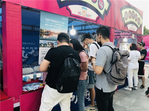 北京|激活夜经济，重拾烟火气！趣悠悠携途礼品牌亮相北京古风文化市集