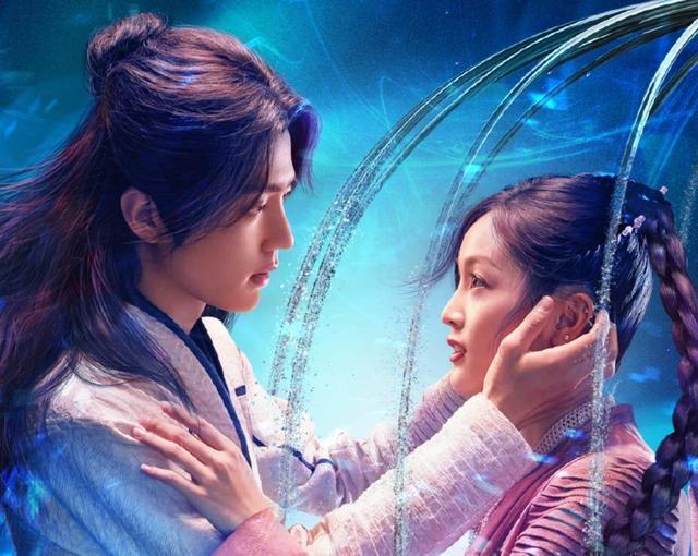 吴宣仪|《斗罗大陆》七夕路透！吴宣仪肖战甜蜜合体，真的要来了？