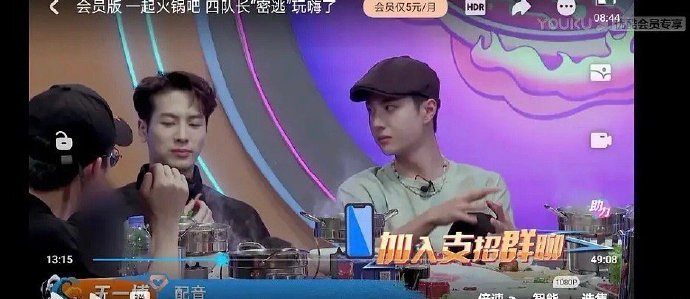 王一博|王一博鼓励王嘉尔多拍戏，“配音说”引争议，演员必须用原音吗？