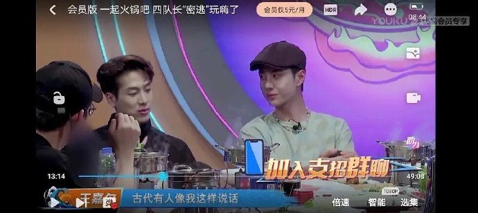 王一博|王一博鼓励王嘉尔多拍戏，“配音说”引争议，演员必须用原音吗？