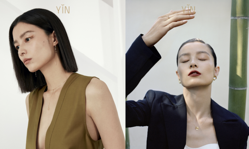珠宝|新锐珠宝品牌“YIN隐”完成天使轮融资，投资方为蜂巧资本