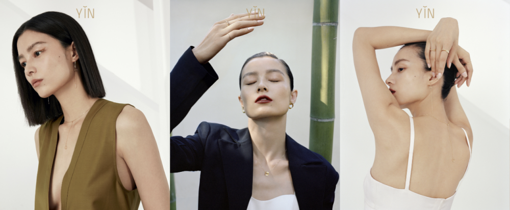 珠宝|新锐珠宝品牌“YIN隐”完成天使轮融资，投资方为蜂巧资本