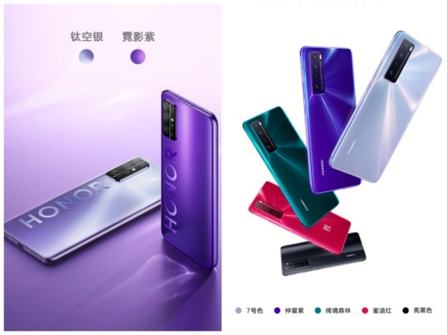 开学在即,华为nova7和荣耀30哪个更值得入手?