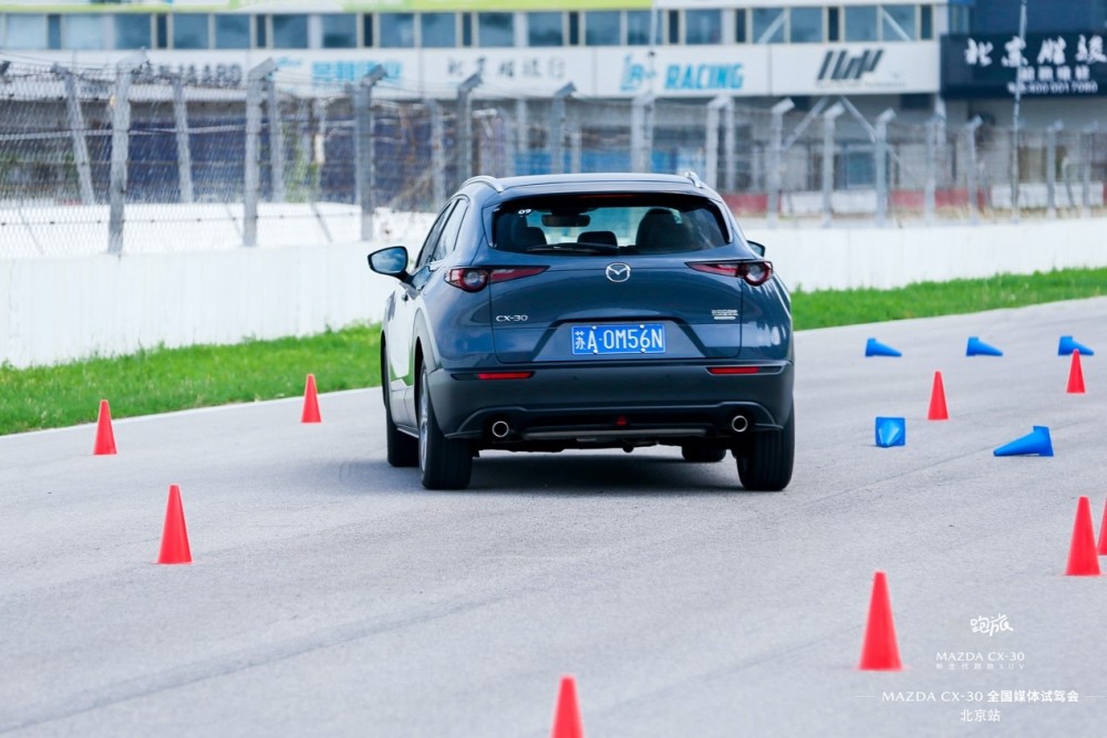 青春环游,极致跑旅——mazda cx-30试驾北京站