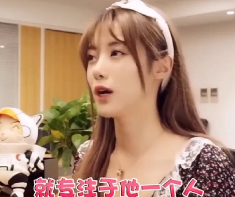 小钰采访描述rookie话说得太绝对万一分手就被打脸了