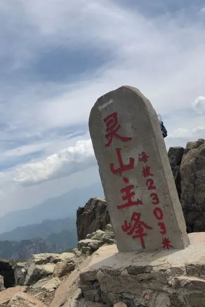北京男篮|北京的初秋时节，来这些地方走走吧