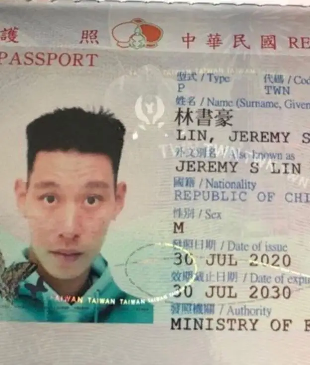 第一,据了解,林书豪在休赛期开始时便已经申请了中国台湾护照,外界不