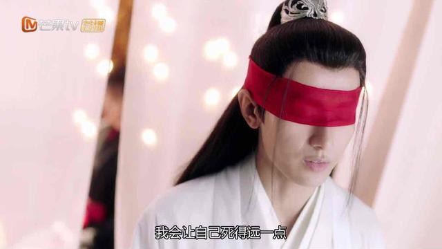 《琉璃》第三世:司凤为璇玑换眼睛,誓言生死不见,决斗丧命