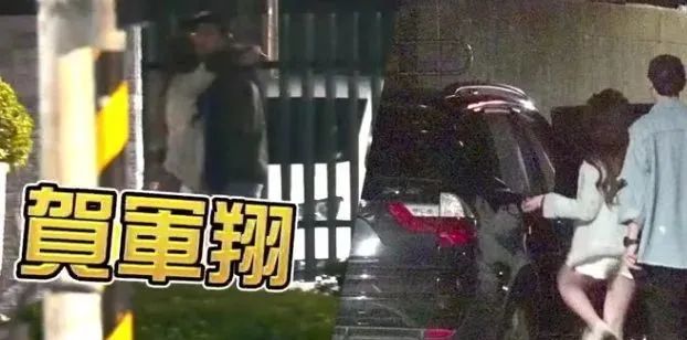 贺军翔|旧瓜新吃！原来太太刚怀孕，他就出去玩得野了…