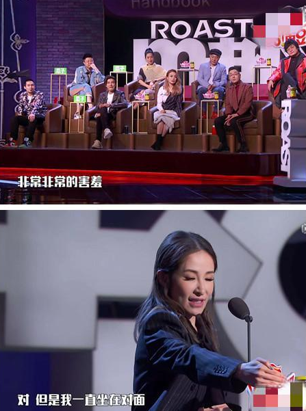贺军翔|旧瓜新吃！原来太太刚怀孕，他就出去玩得野了…