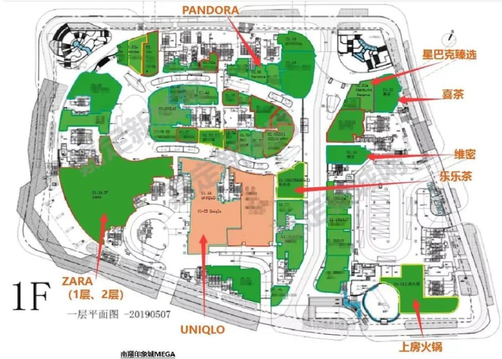 上海南翔印象城今天開業,現場全是人人人從從從眾眾眾…_騰訊新聞