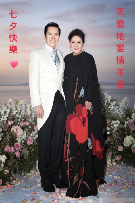 七夕节庆红宝石婚 向太出院后期待十年后金婚 不忘宽慰郭碧婷学会等待 腾讯新闻