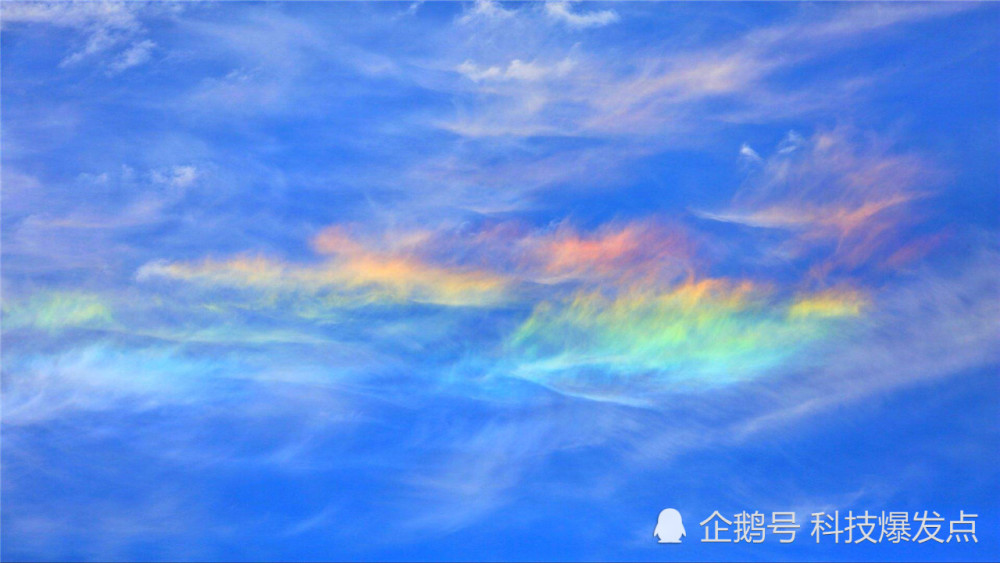 七彩祥云|2020年怎么了？大雨洗礼过后，济南火烧云北京七彩祥云双双出现！