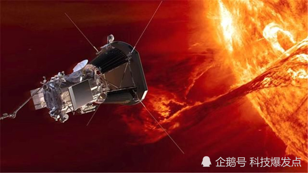 帕克太阳探测器|帕克探测器有何特殊之处？太阳的温度这么高，为何会没事？