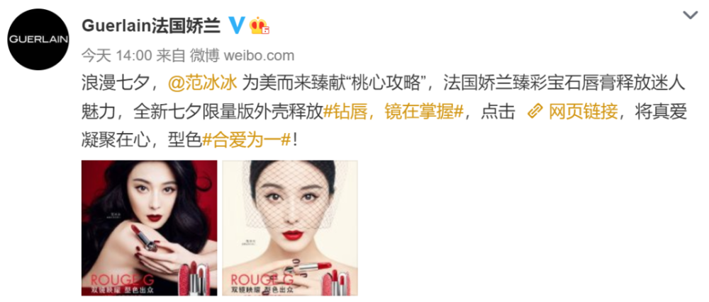 范冰冰|范冰冰从没真正淡出过，她一直在做这5件事