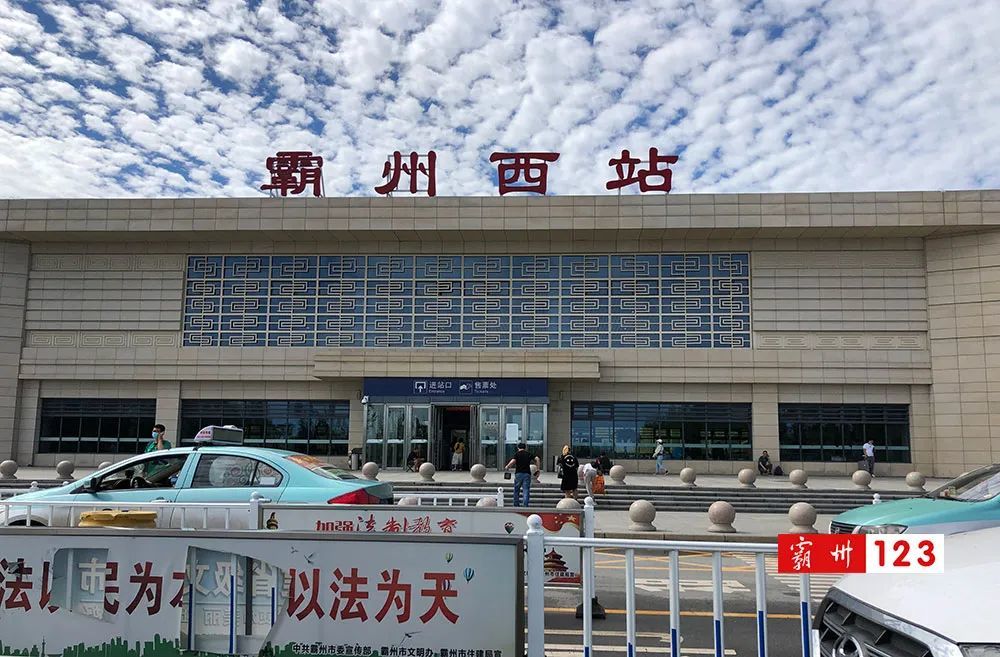 霸州雨后景色美不胜收引众多网友纷纷拍摄