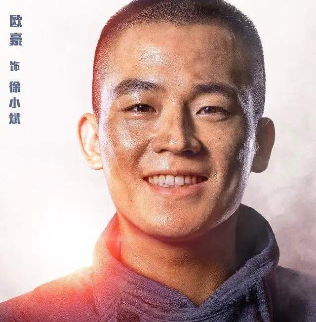 欧豪|欧豪五年拍了7部大制作电影，不温不火的他是个资源咖？