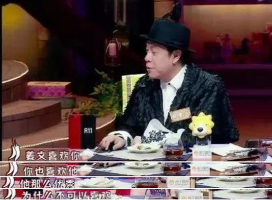 宁静|48岁的宁静，依然“凶猛”，也曾想活得像赵雅芝一样优雅