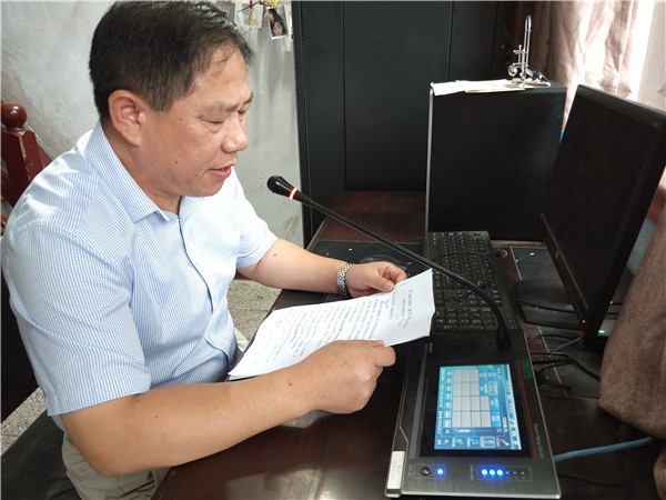 副校长叶纯治对同学们此次放假回家提了具体要求:调整好自己的生物钟