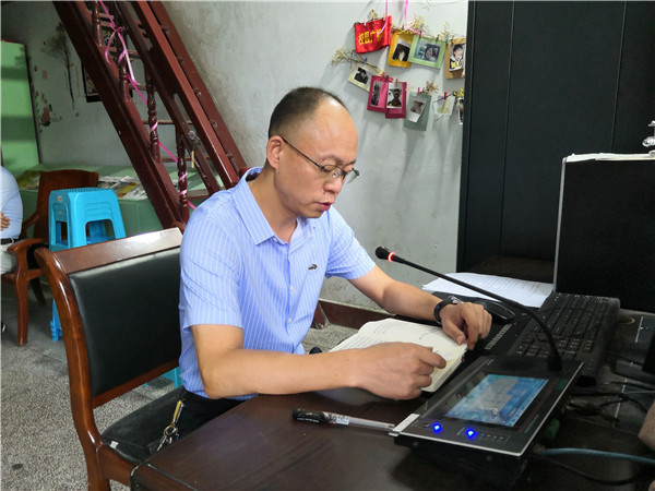 桃源九中举行2020届高一新生动员大会