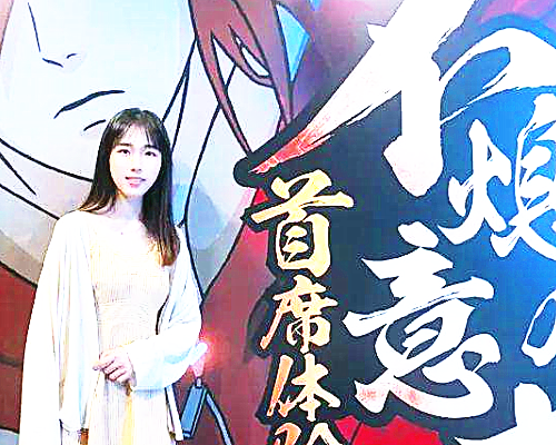 火影手游策划天天疑似辞职难道因为汪东城魔方撵走摸头村公主