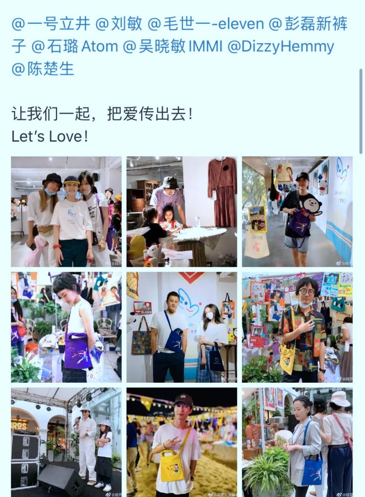 李嫣|李亚鹏父女合影，李嫣气场强大身高至少170，展示包包极具超模范