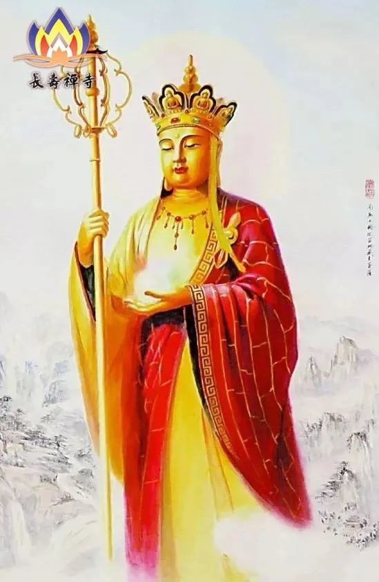 地藏王菩萨的传奇故事 久远劫来屡发弘愿_腾讯新闻