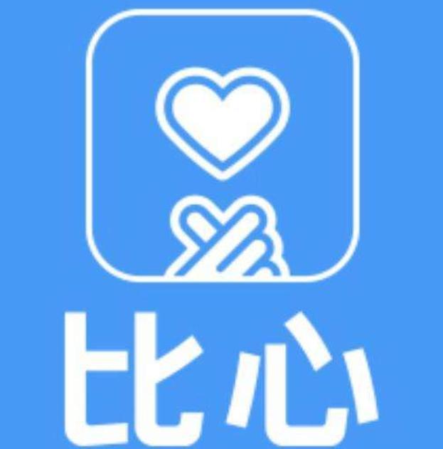 比心陪练平台为退役选手开设专区能帮助到他们吗