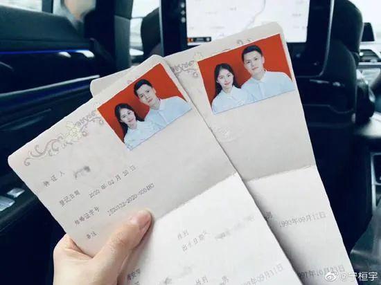 潘玮柏|七夕特辑！今年超十位明星结婚，魏晨最长情，潘玮柏遭粉丝回踩
