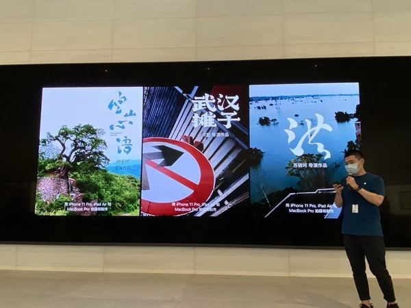 疫情过后新学期到来请继续用 苹果全家桶 挥洒创意吧 Iphone 11 Pro Macbook Pro Apple Pencil 苏镝坷 Iphone Ipad Pro