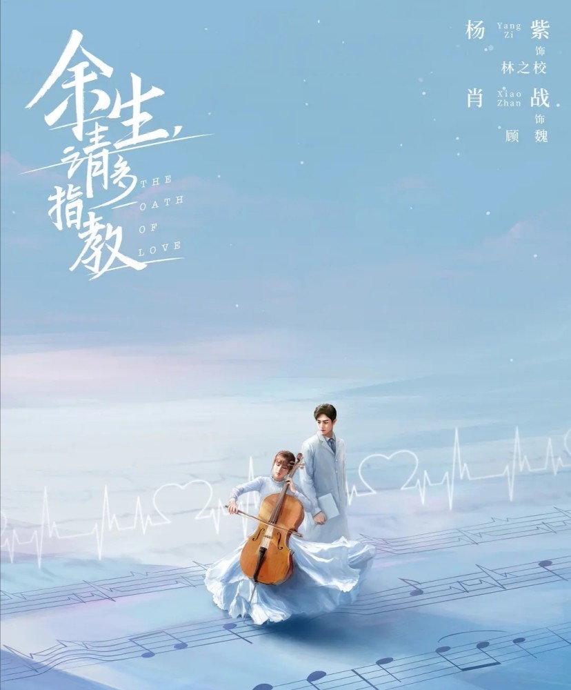 肖战|七夕节肖战晒自拍照，时隔2月首次营业，将强势回归公众视野