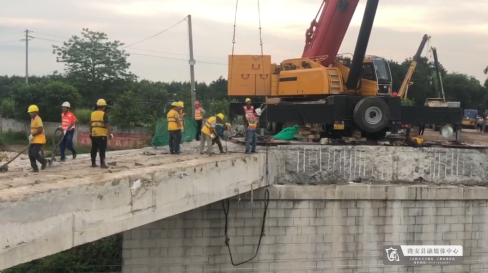 终于来了隆安龙床桥拆除工作顺利桥梁重建工程计划明年1月底前完成
